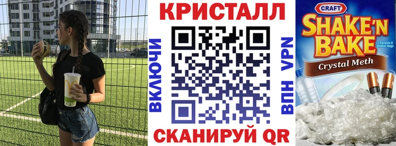 Купить закладки  Нижняя Салда  Amphetamine Premium 