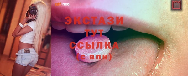меф Переславль-Залесский