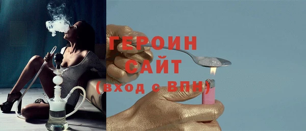амфетамин Остров