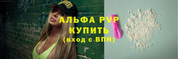 меф Переславль-Залесский