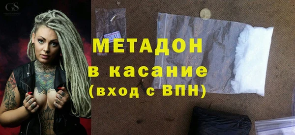 меф Переславль-Залесский