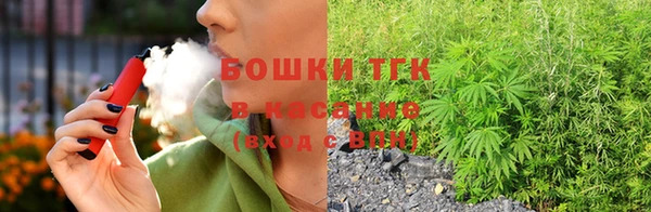 гашишное масло Пересвет