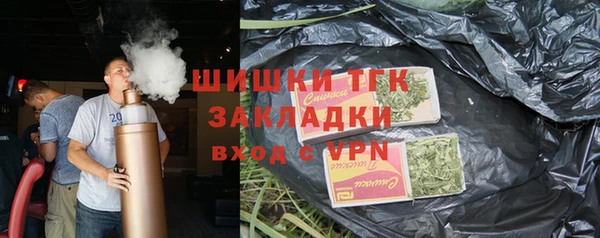амфетамин Остров