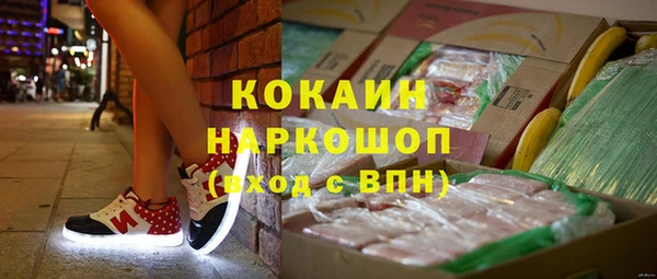 амфетамин Остров