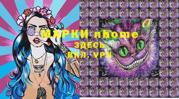 меф Переславль-Залесский