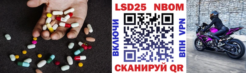 Купить где  Нижняя Салда  ЛСД экстази ecstasy 