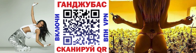 Шишки марихуана Ganja  Купить закладки  Нижняя Салда 